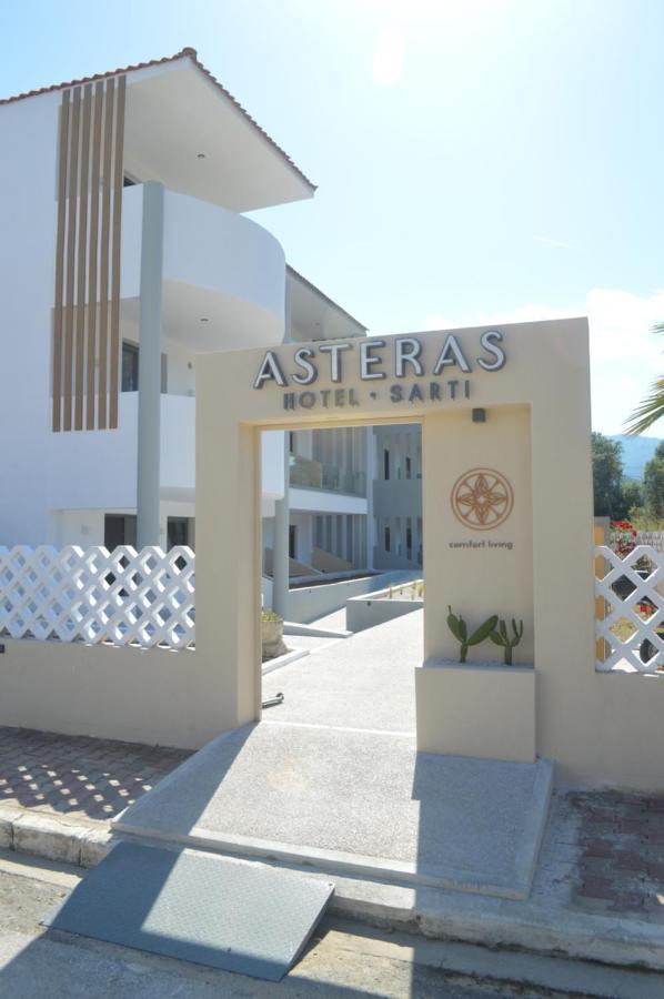 Asteras Hotel Сарти Экстерьер фото